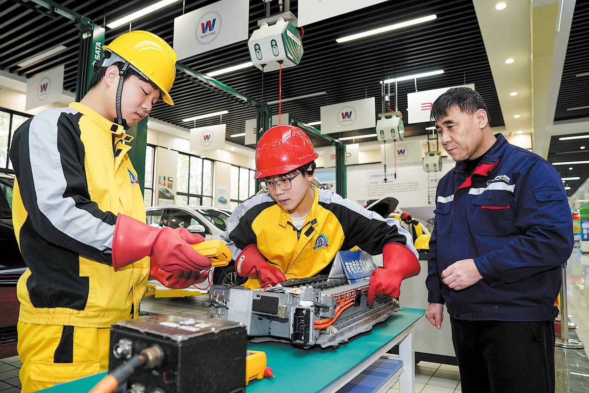 CNC20250228