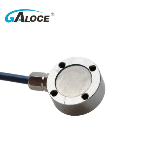 Button Type Small Size Load Cell 50N