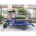 Triciclo especial para uso de la policía