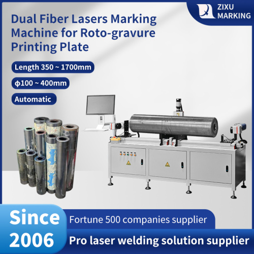 Máquina de marcação a laser para placas de impressão