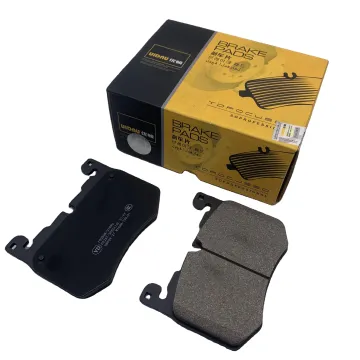 UIDNU Brand Rear Ceramic Brake Pad for RANGE ROVER VELAR