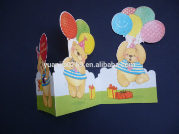 cheap design colorful gift christmas card