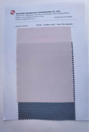 Swallow Gird Four Way Spandex