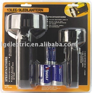 lantern set