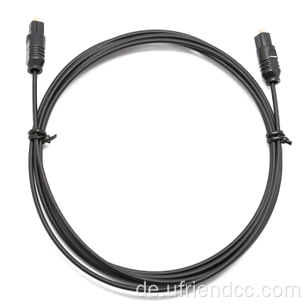 TV Digital Optical Fiber Audio HiFi Kabel