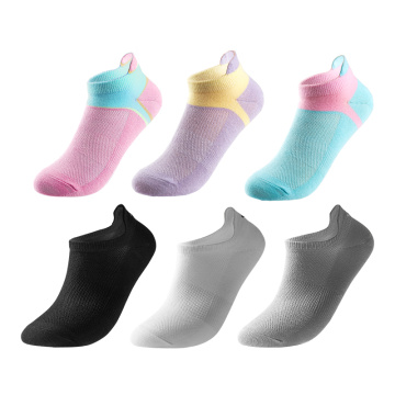 Chaussettes pour hommes Chaussettes de bateau absorbant la sueur désodorisant du coton pur