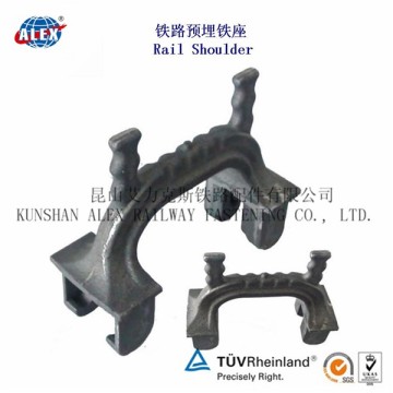 Cast Iron Rail Insert, Plain Oiled Rail Cast Shoulder, Railroad Shoulder Best Price