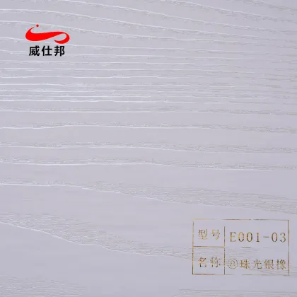 Glue-free PVC Wood Grain Decorative Film