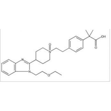 Bilastine n-oxyde CAS 2069238-47-5