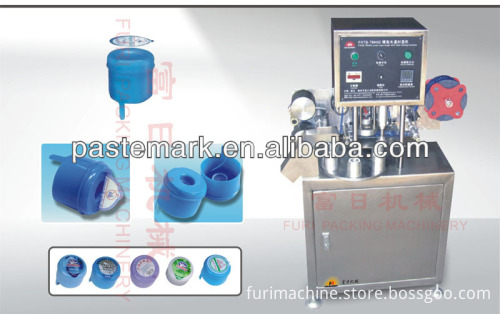 Gallon Cap Labeling Machine, High Quality Gallon Cap Labeling Machine ...