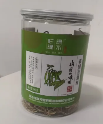 90g Shredded Green Beans