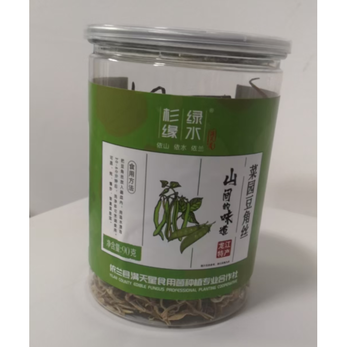 90g de Feijão Verde Ralado