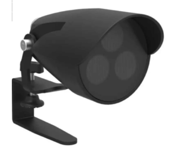 Pollution-free Outdoor Spot Light