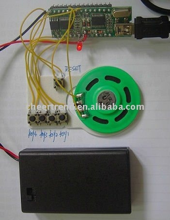 USB mp3 player module