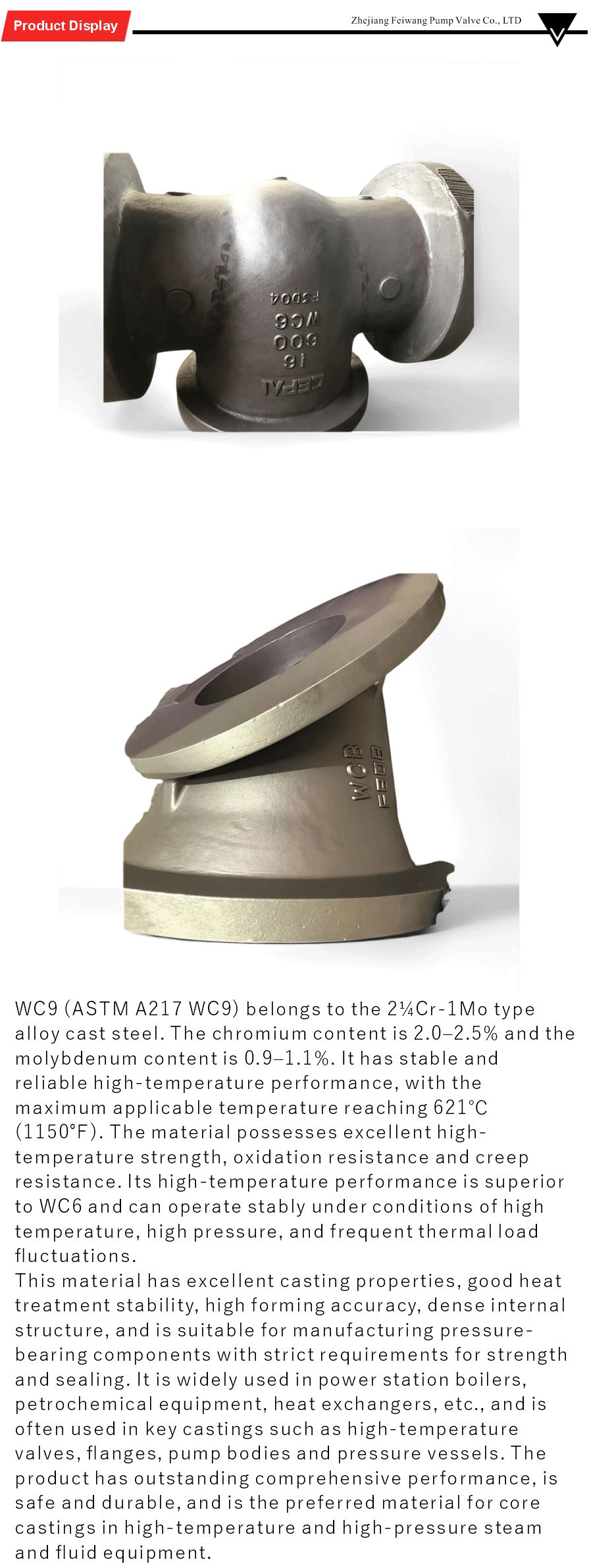 Heat resistant alloy steel castings