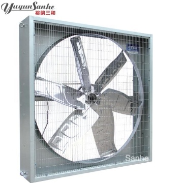 Shandong Sanhe DJF(b)-2 Poultry Hanging Fan - Multifan Quality Level