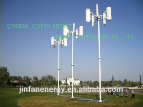 high safety wind power generator type 300w vertical axis wind power generator with low noise