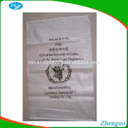 plastic woven bag packing rice ,seed , flour