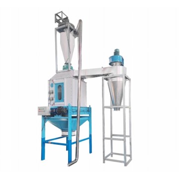 Wood Pellets Cooler with Sieve for Fish Food Feed Pellet - Factory Supply