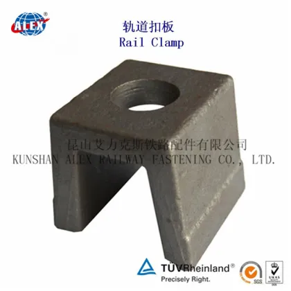 Railroad Kpo Clamp Good Quality, ASEM StandardRailroad Kpo Clamp, Railway Fastening Service Railroad Kpo Clamp