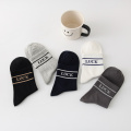 /msite/products/detail/productid/68175810/id/1629468.html