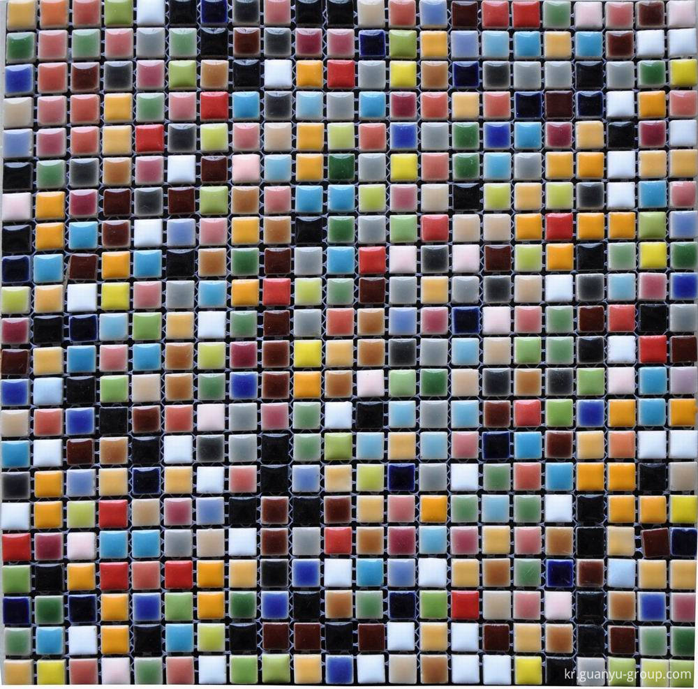Small Single Colorful Ceramic Mosaic Tile