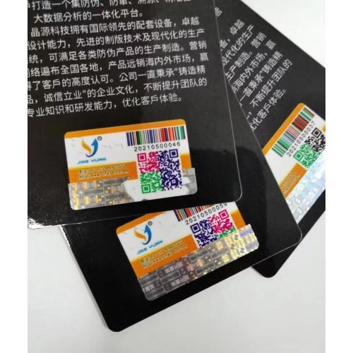 Handtag for cosmetic drink food