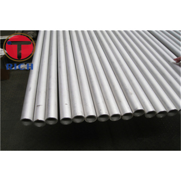 Duplex 2205 Stainless Steel Pipe