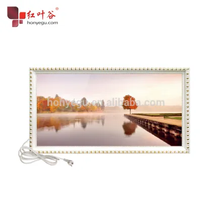 500W FIR Electric Painting Room Heating Panel