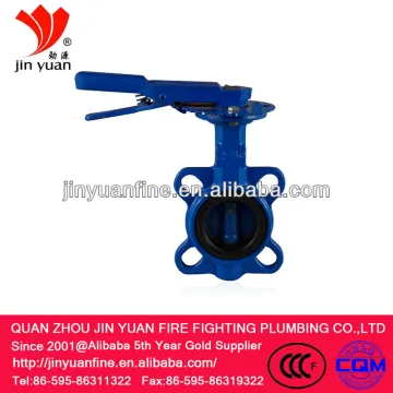 Butterfly valve,flange butterfly valve