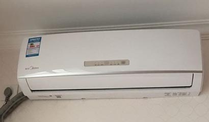 air-conditioner temperature sensor air-conditioner temperature sensor