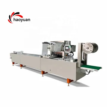Haoyuan HY-320: Medical Consumables Injector Infusion Tube Thermoforming Packing Machine