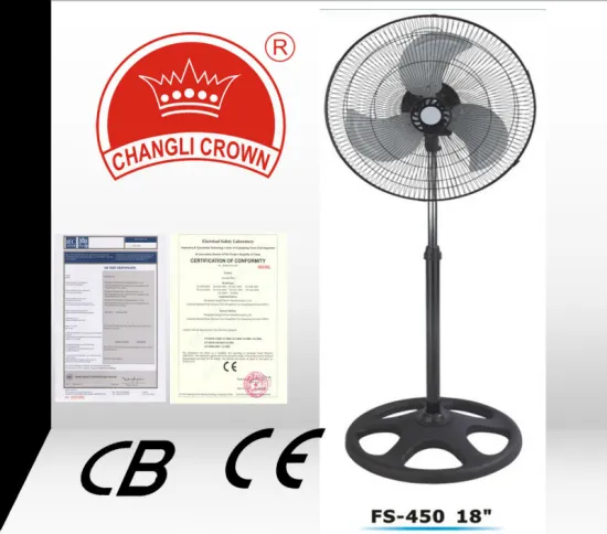 18 inch industral electrical fan