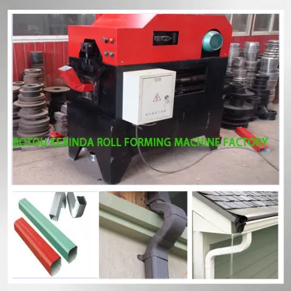 rain downpipe for gutter making rainproof roll forming machine