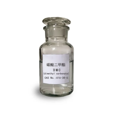 مواد اولیه صنعتی قابل اعتماد دی متیل کربنات