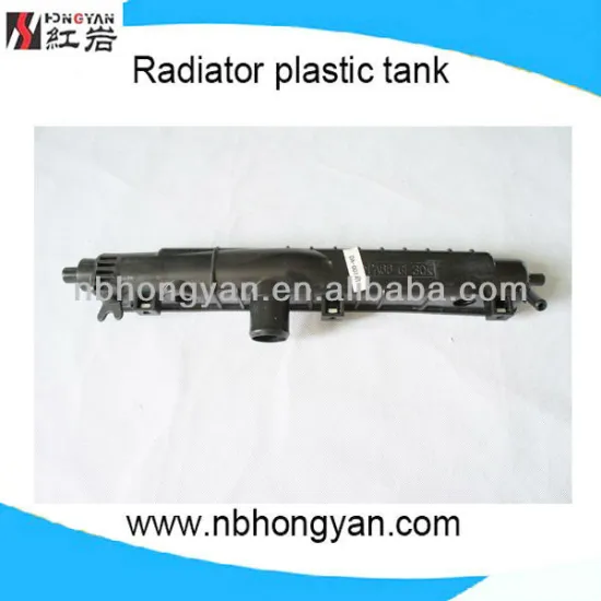 DAEWOO NUBIRA Radiator tank
