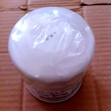 Kubota Excavator Engine Parts Oil filter HH160-32093