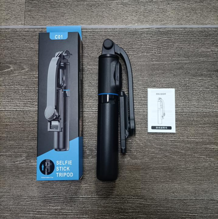 Portable Bluetooth Selfie Stick with Remote Control