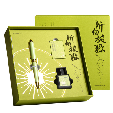 MG luxe fijne fontein pen geschenk set - roestvrij staal en plastic met gouden punt