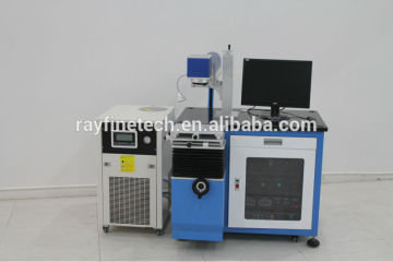 chip laser marking machine RF-F-20W rayfine brand