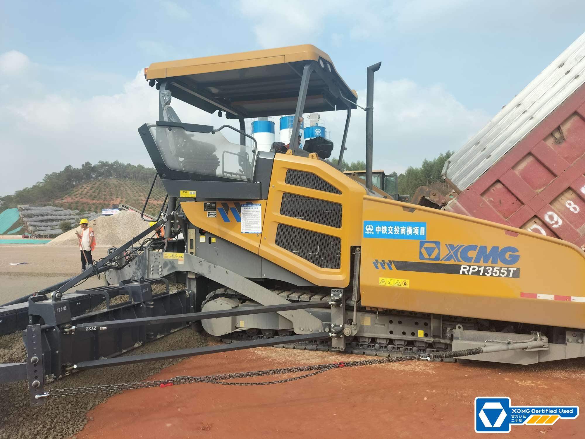 asphalt-paver-used-sale