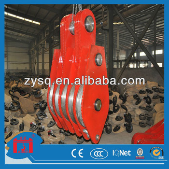 5Ton Wire Rope Steel Pulley Block