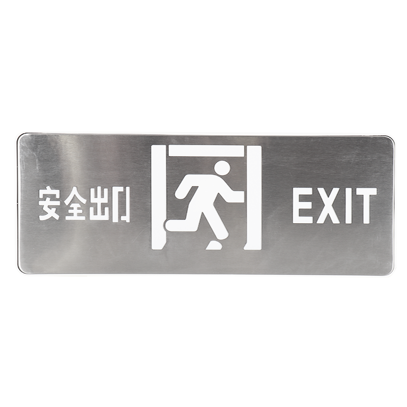 LED Stair Access Emergency Exit Lights