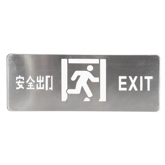 LED stair access emergency exit lights