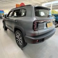 Универсальный внедорожник Haval Dargo 2026