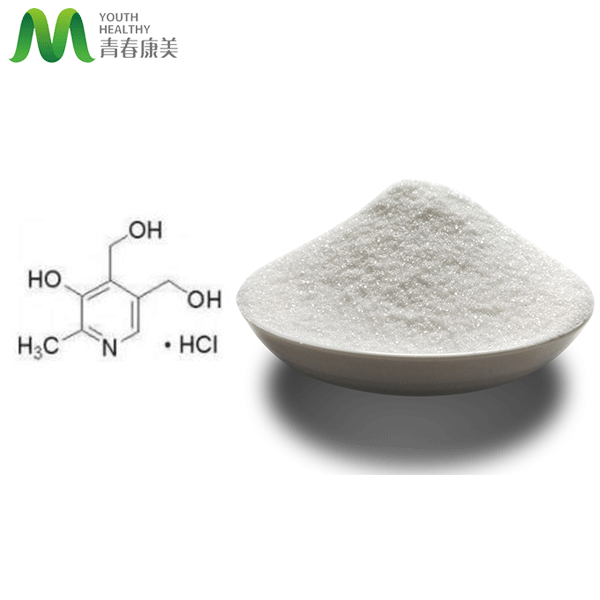 Vitamin B6 Powder Raw Material Good Price