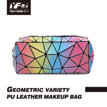 حقيبة ماكياج PU ملونة بتصميم هندسي قابل للتغيير