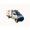 Wuling Zhiyue Rongguang Mini Truck Refrigerated Truck