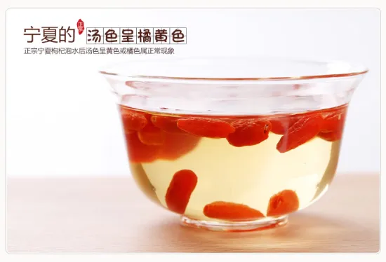 Nutritional plastic bag packing Goji Berry/conventional dried goji berries FOB Reference Price:Get Latest Price