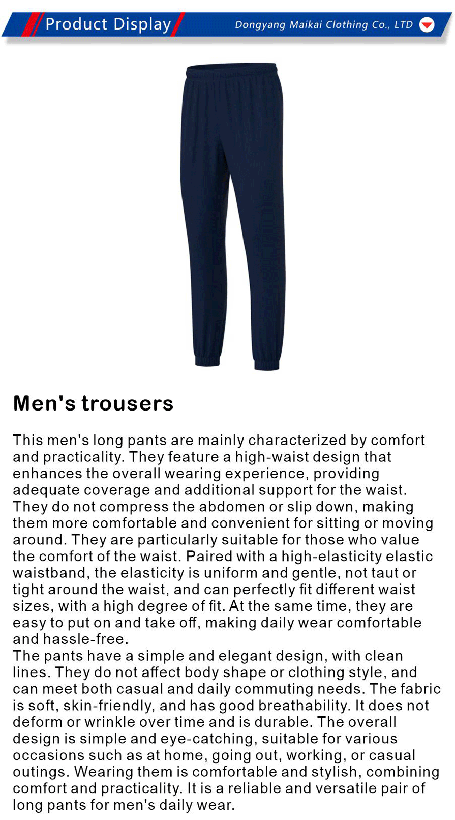 high waist men s athletic pants